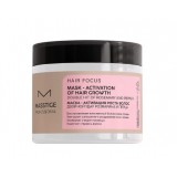 Masstige Hair Focus — маска для активации роста и укрепления волос, купить в ЛНР оптом